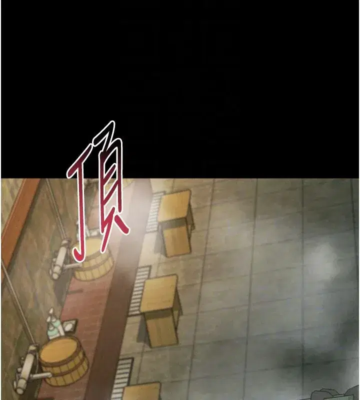 第138話