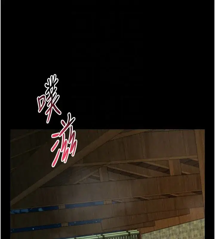 第138話