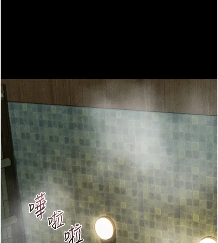 第138話
