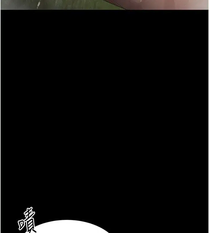 第138話