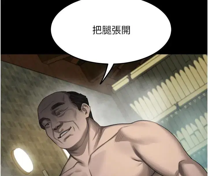 第138話