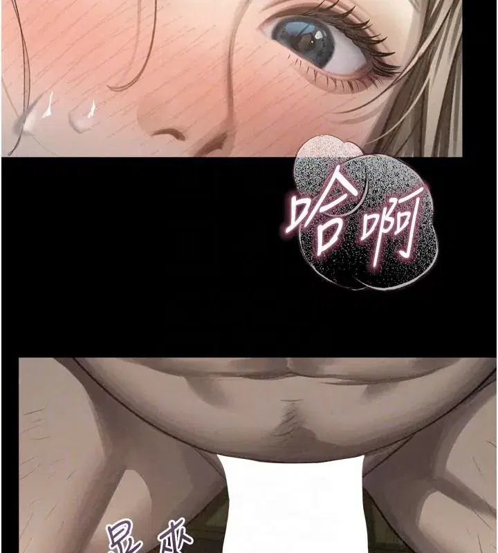 第138話