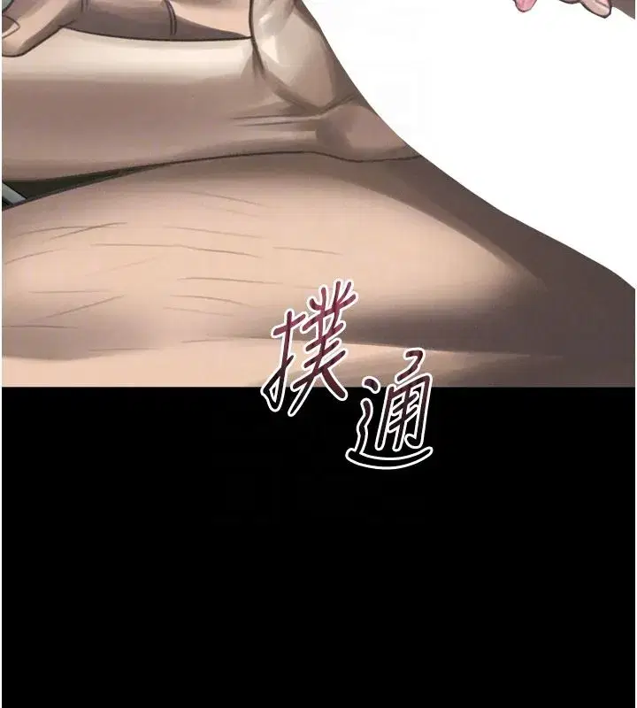 第138話