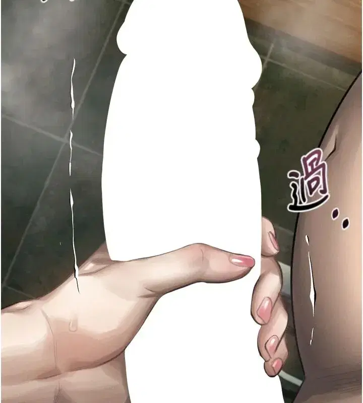 第138話