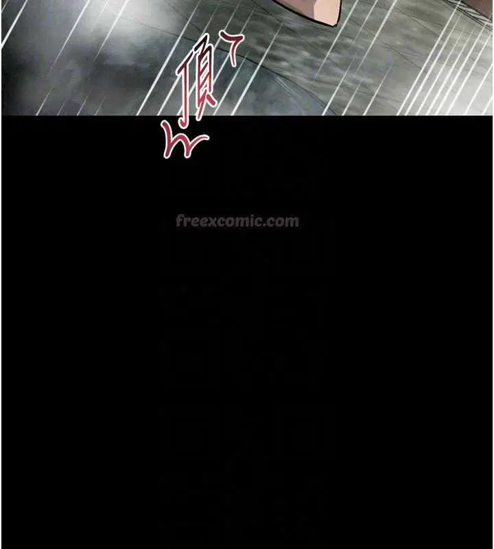 第69話-累積的慾望徹底解放