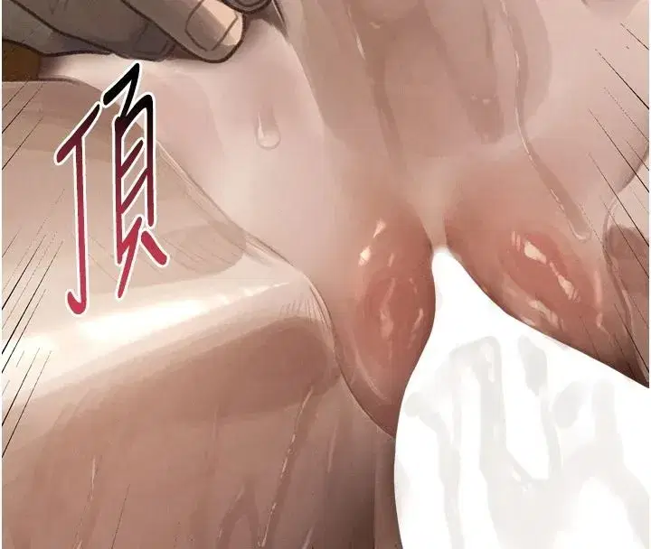 第139話