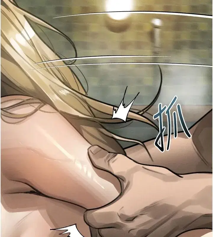 第139話