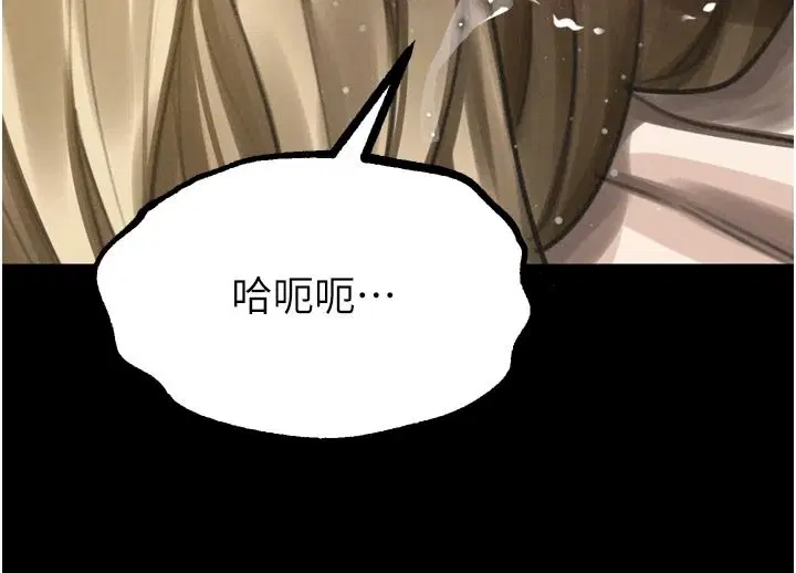 第140話