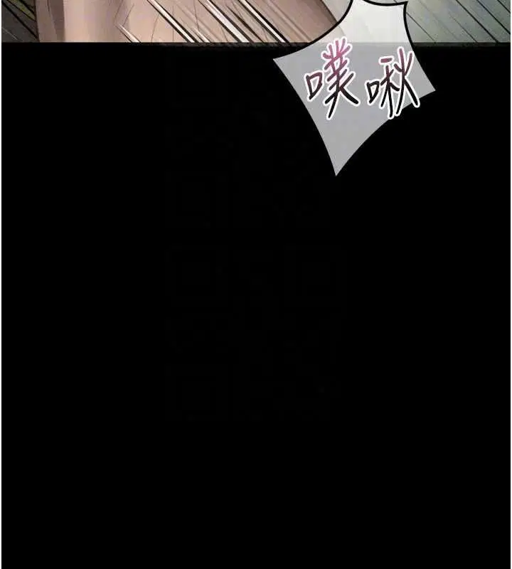 第140話