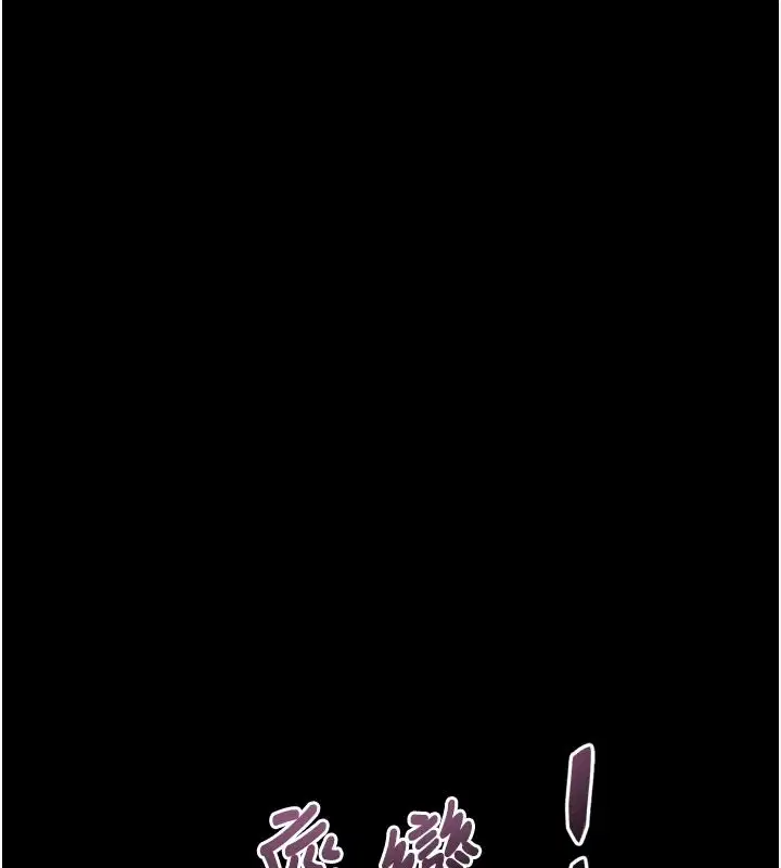 第140話