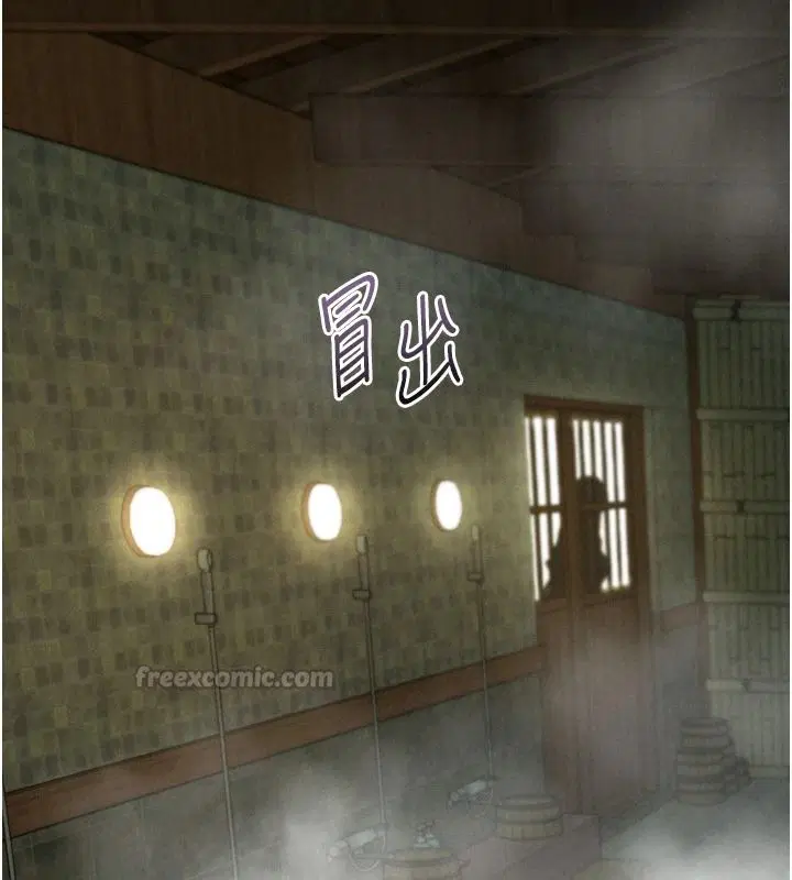 第140話