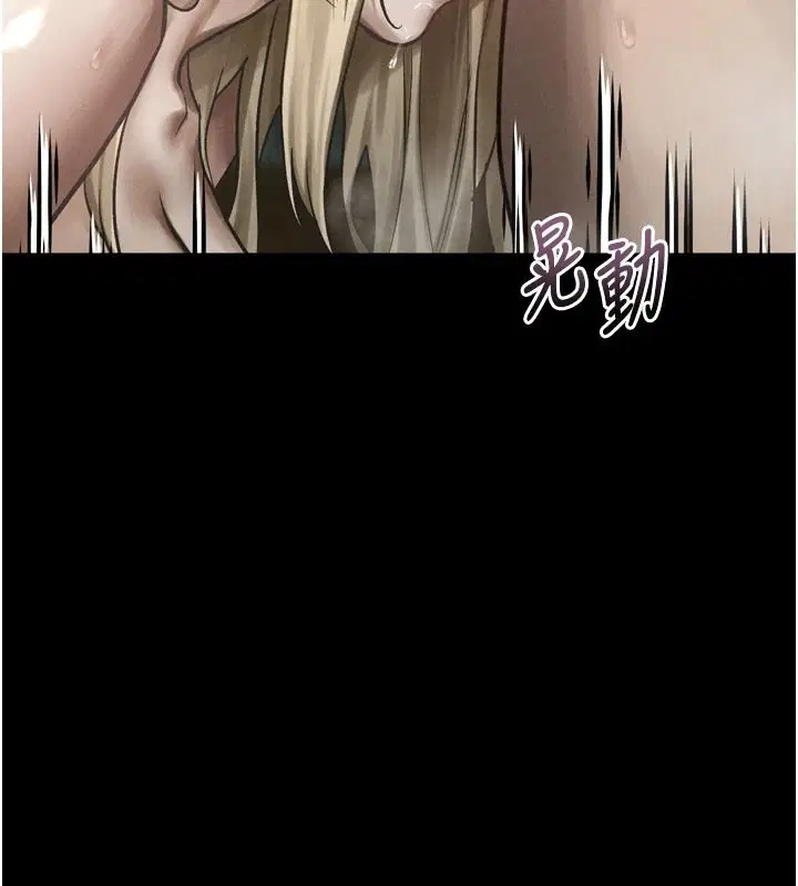 第140話