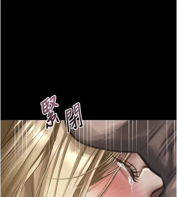 第140話