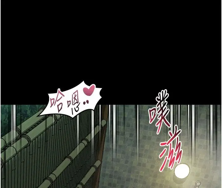 第140話