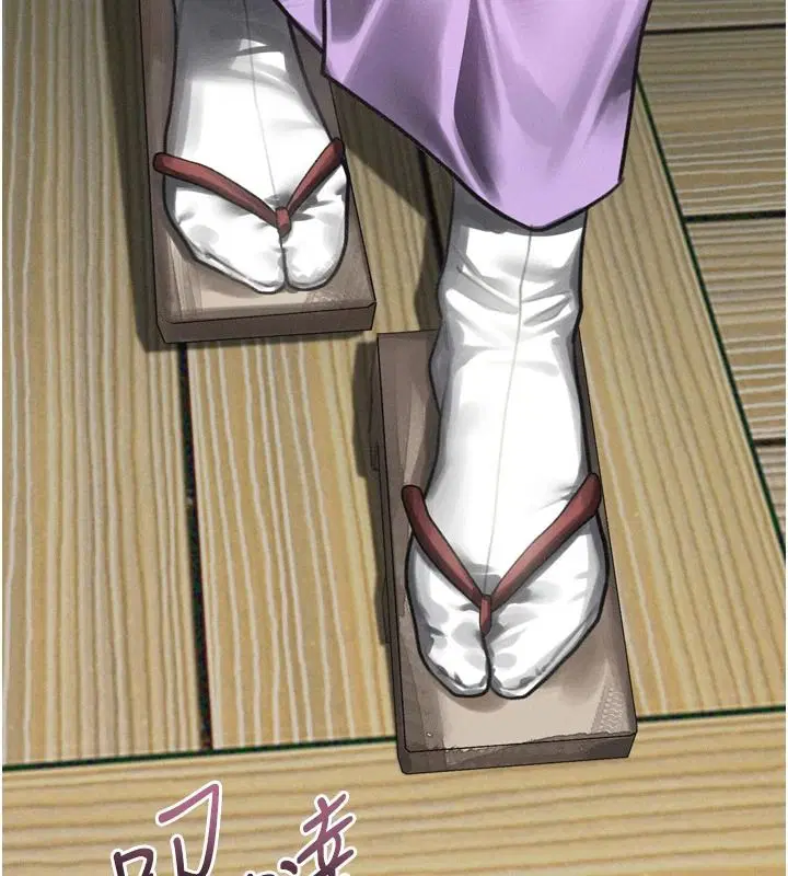 第140話