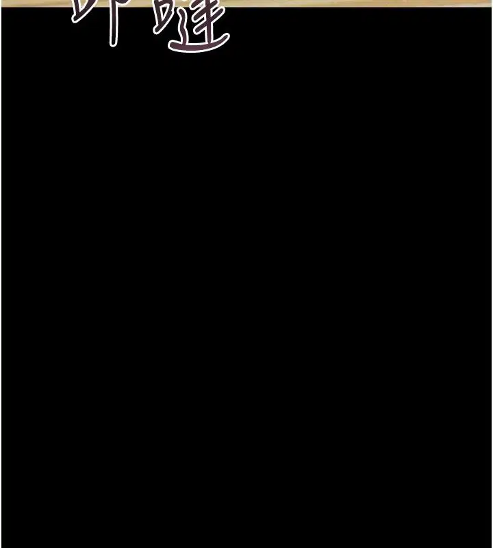 第140話
