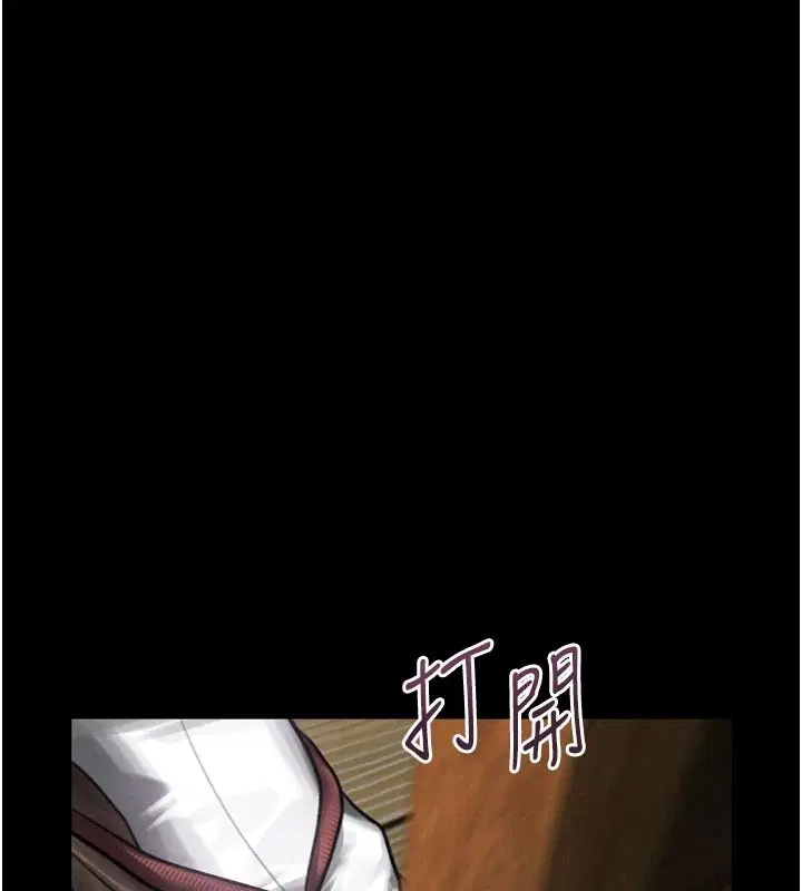 第140話