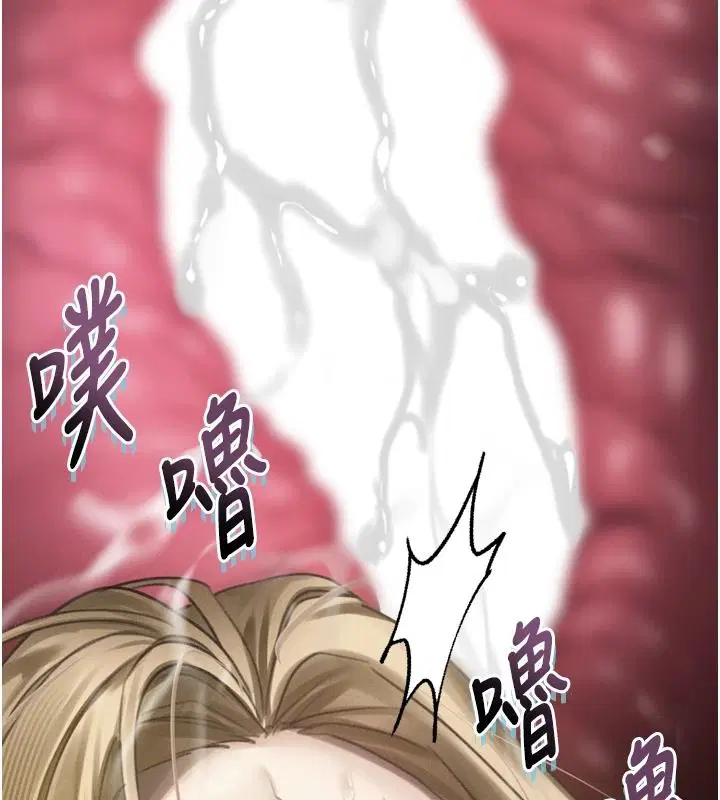 第140話
