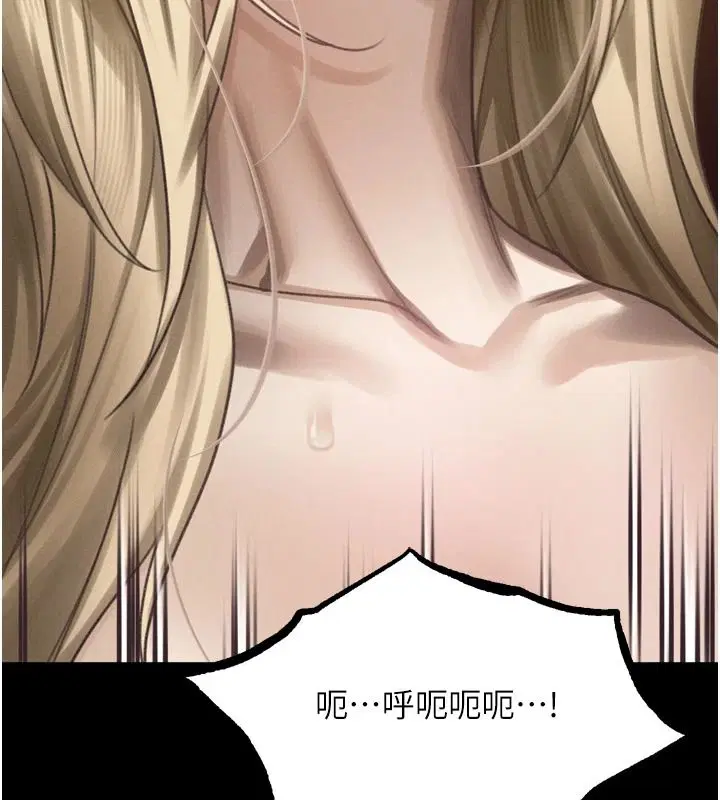 第140話