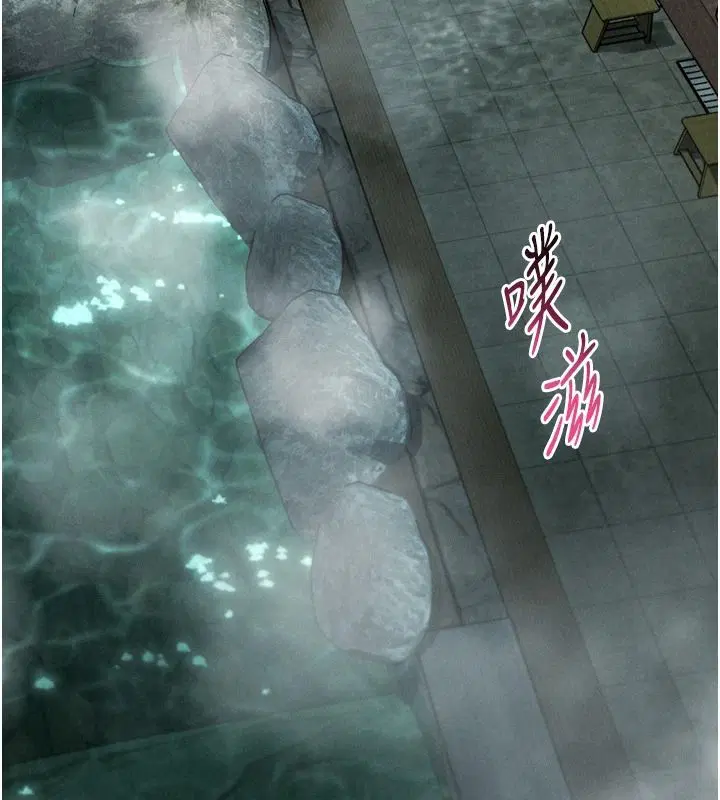 第140話