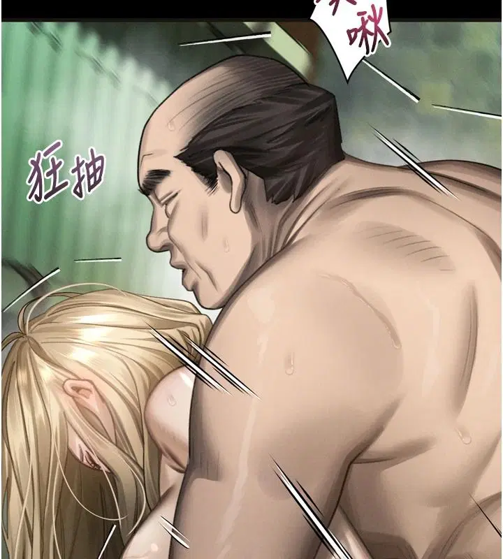 第140話