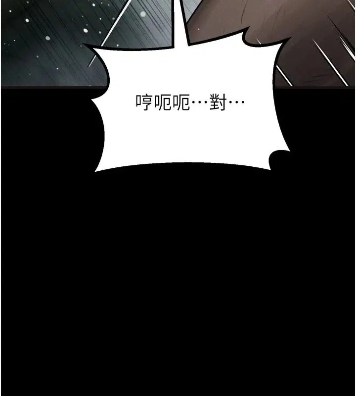 第140話