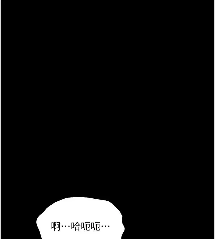 第140話