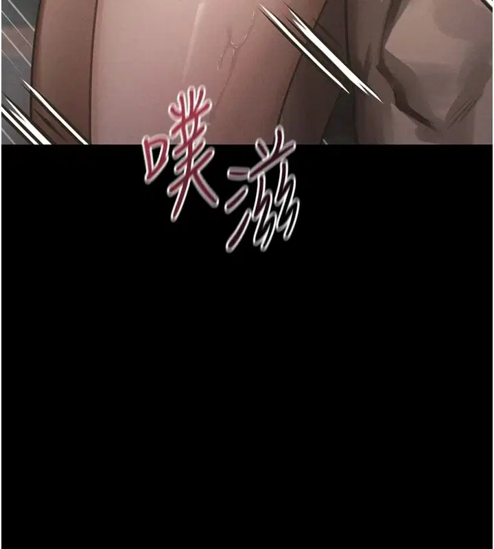 第140話