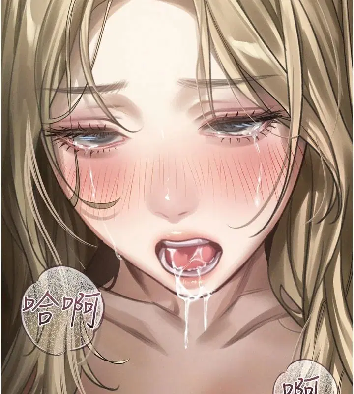 第140話