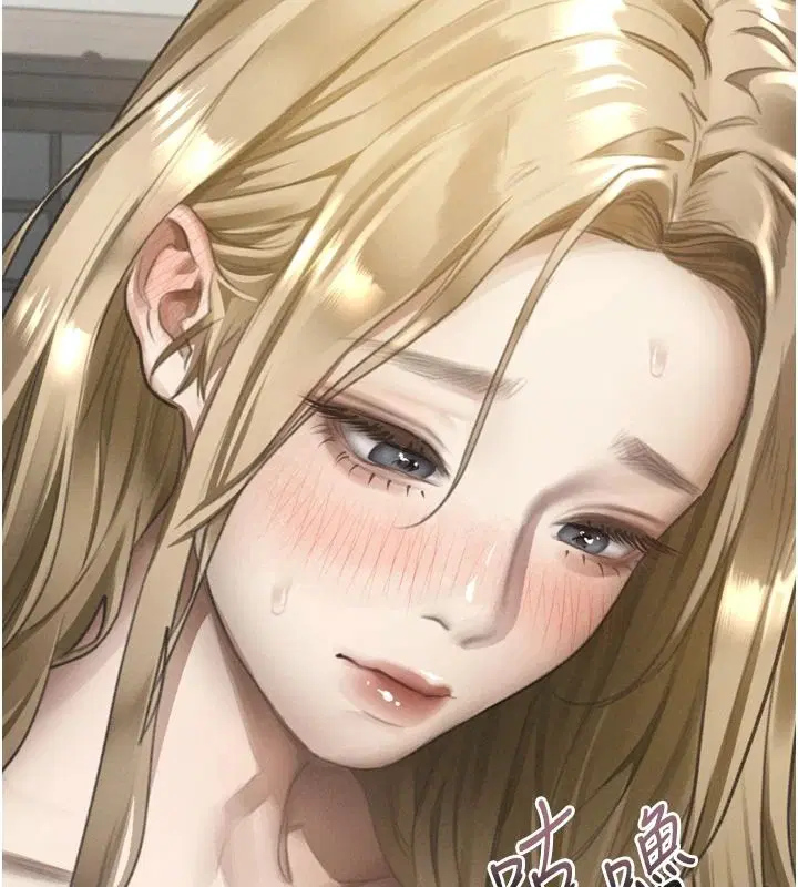 第70話-精心準備的裙帶菜酒