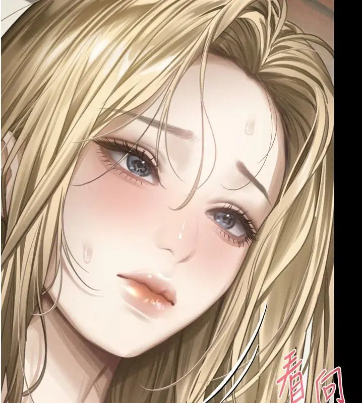 第70話-精心準備的裙帶菜酒
