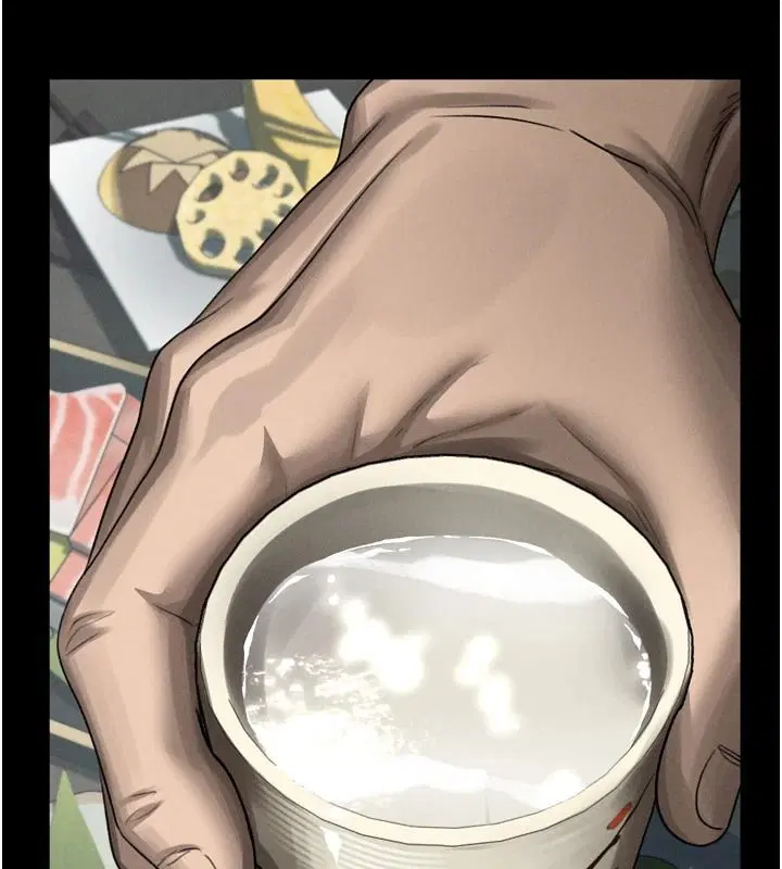 第70話-精心準備的裙帶菜酒