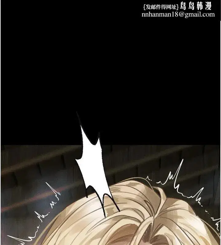 第141話