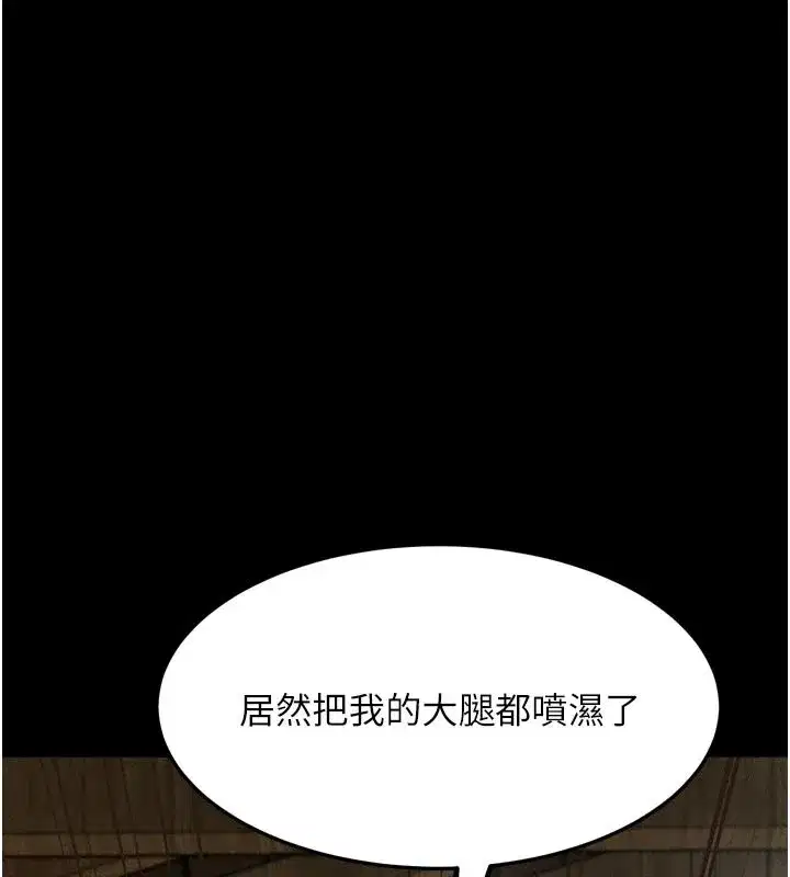 第141話