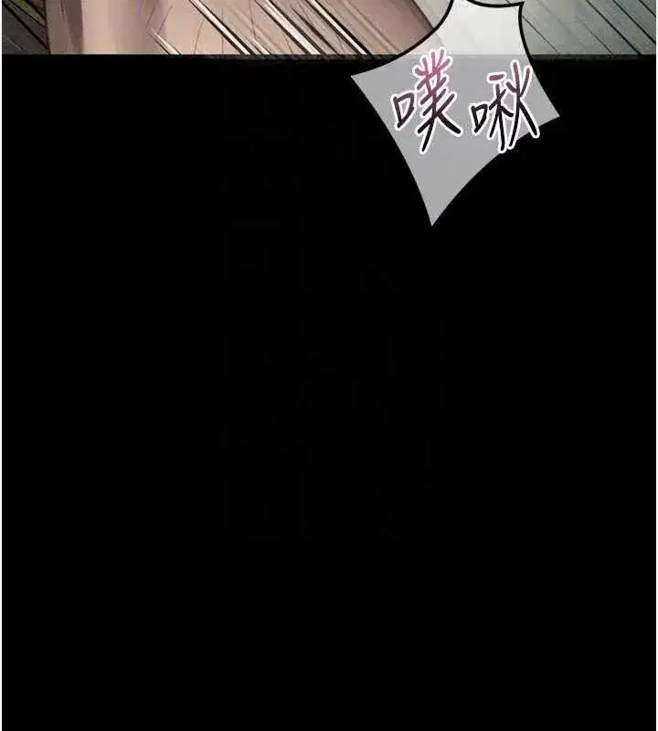第141話