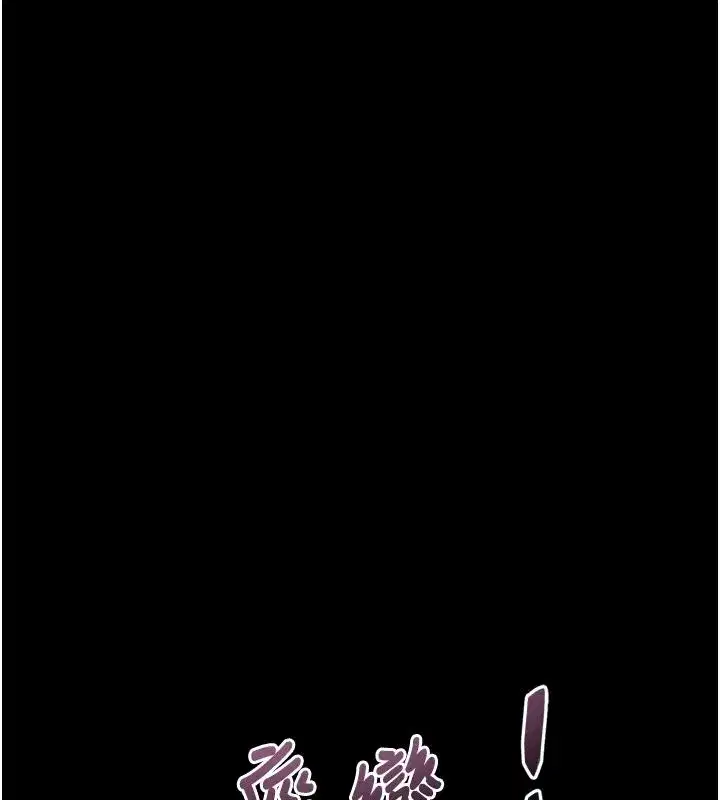 第141話