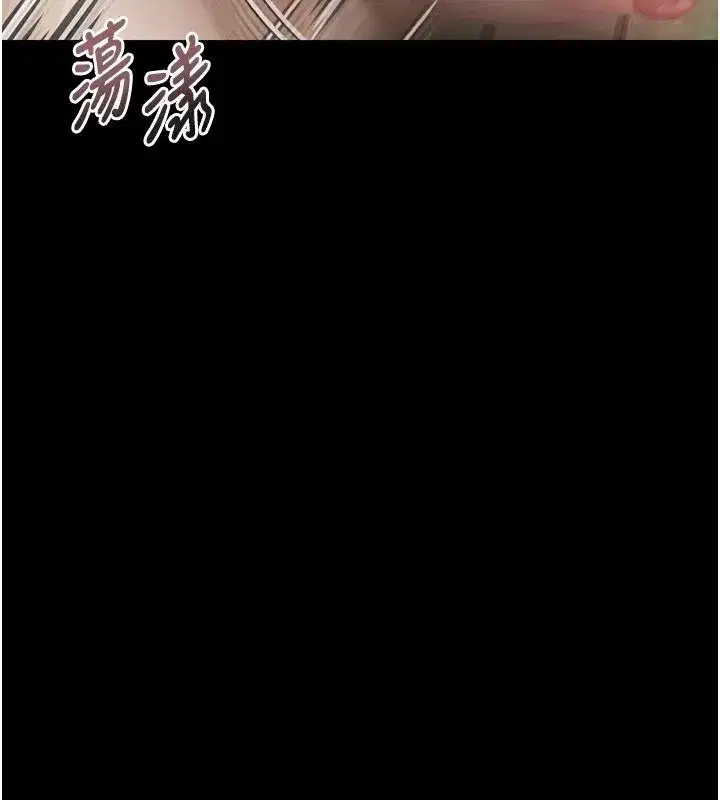 第141話