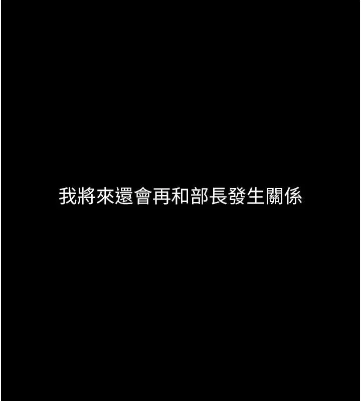 第141話