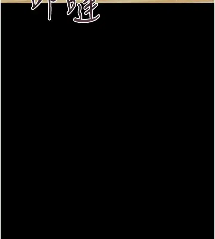 第141話