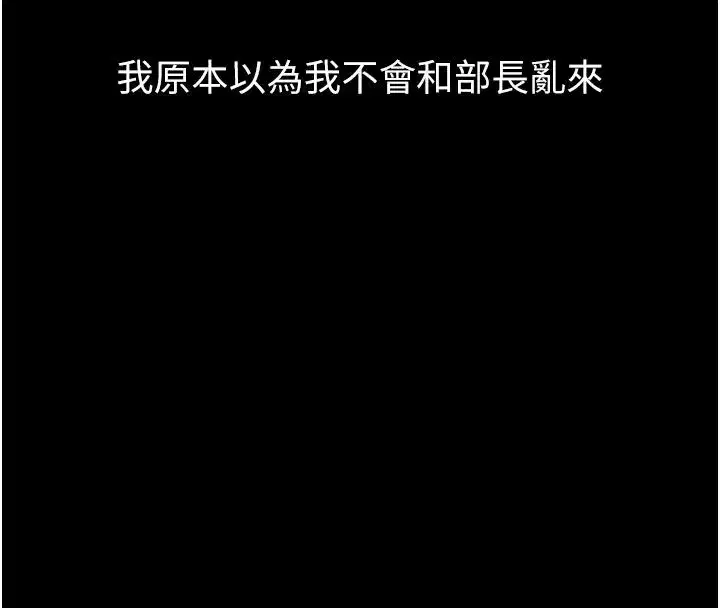 第141話