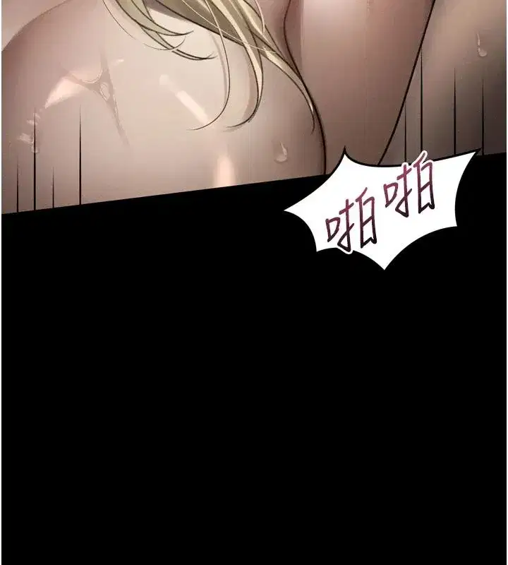 第141話