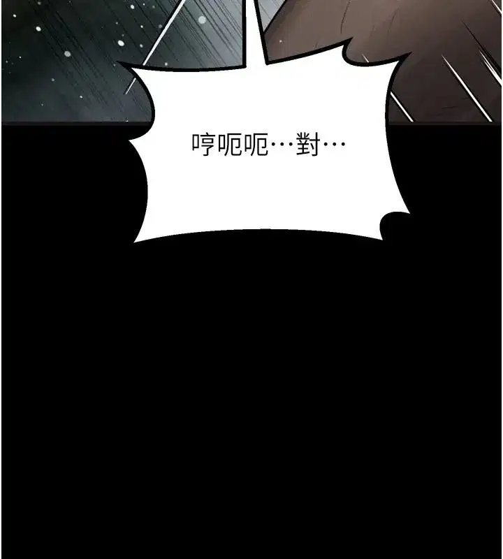 第141話