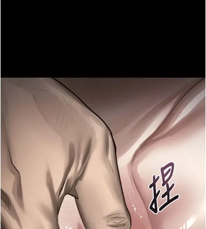 第141話