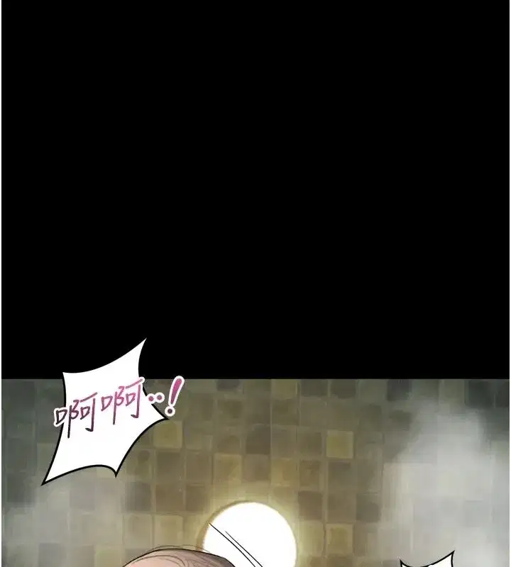 第141話
