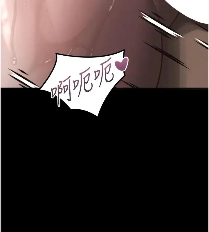 第141話
