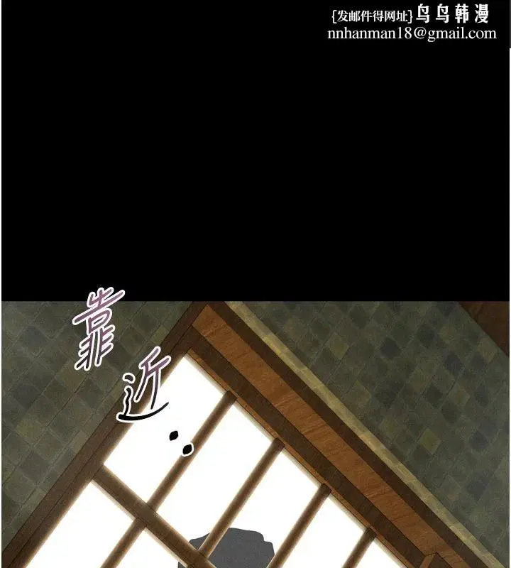 第142話