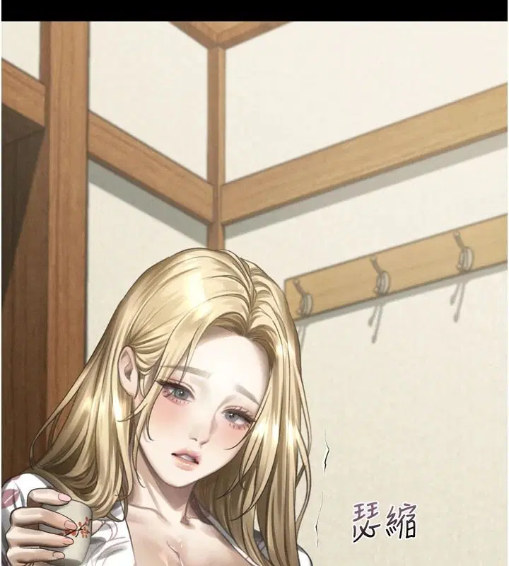 第142話