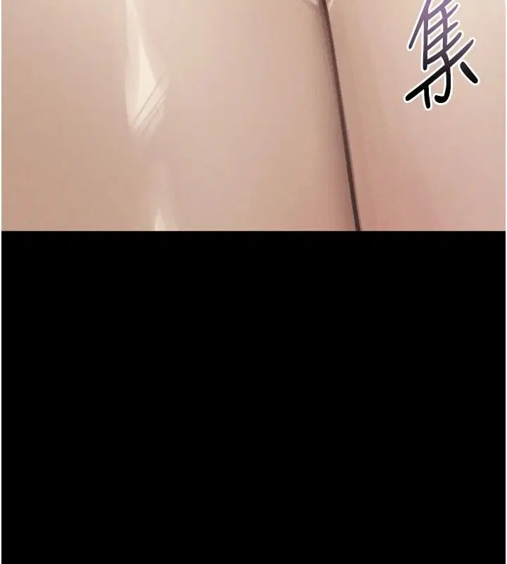第142話