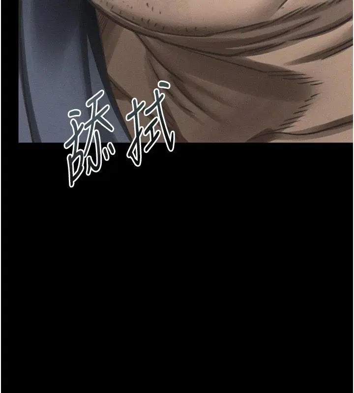 第142話