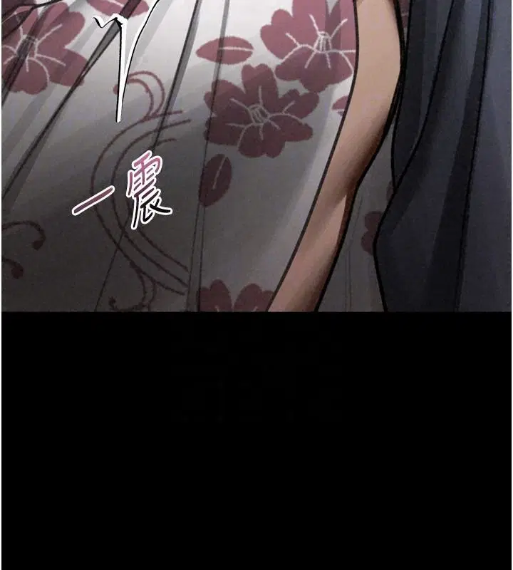 第142話